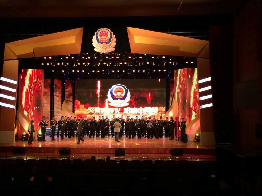 �Ͼ�led������