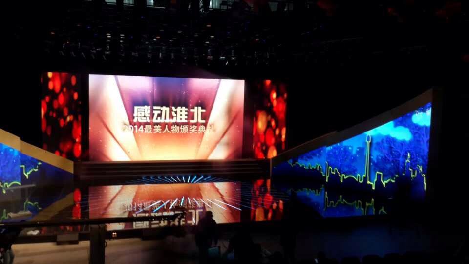 �Ͼ�led������