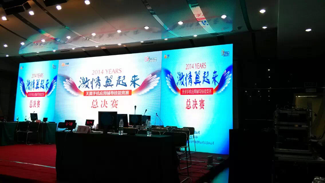 �Ͼ������豸����