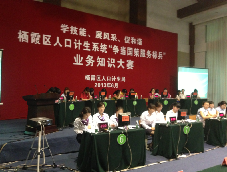 �Ͼ����������⹫˾